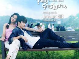 This is a list of films which placed number one at the weekend box office for the year 2016 in thailand. 10 Funniest Thailand Romantic Comedy Tv Series Reelrundown