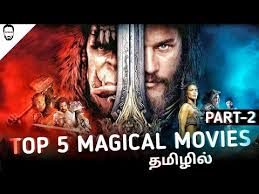 Watch more movies and videos please subscribe the channel tamil movies, tamil movie dubbed, tamil dubbed movies, latest tamil. Download Hollywood Magic Movies Tamil 3gp Mp4 Codedfilm