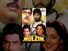 Know the full star cast of mangal pandey film like producer, music director, singers, writer and others only at cinestaan. Mulzim Full Movie Jeetendra Hindi Action Movie Shatrughan Sinha Hema Malini Bollywood Movie