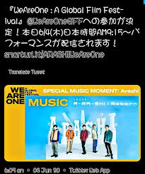 arashi global film festival we are one film festival global
