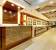 Showroom Ceiling Design For Jewellery Shop
