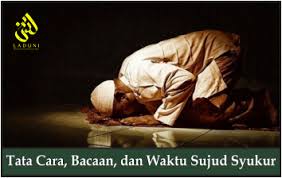 Subhaa nalladzi laa yanaa mu wa laa yas hu. Tata Cara Bacaan Dan Waktu Sujud Syukur Amaliyah Dan Shalawat Laduni Id