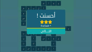 اذهب إلى التنقل اذهب إلى البحث. Ø®ØµÙ… Ø§Ù„Ø£Ø¨Ø¬Ø¯ÙŠØ© ØºØ±ÙØ© Ù†ÙˆÙ… Ù„ØºØ² Ø±Ù‚Ù… 4 Ù„Ø¨ Ø§Ù„Ø´Ø¦ E Cheapairlinetickets Com