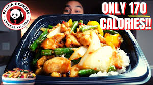 Just in time for lunar new year, panda express is bringing back their firecracker chicken for a limited time. Panda Express New Firecracker Chicken Breast Review Youtube