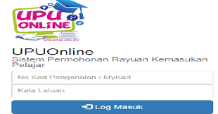 Check spelling or type a new query. Permohonan Rayuan Upu Sesi 2017 2018 Ipta Dan Politeknik Kisah Viral Dunia