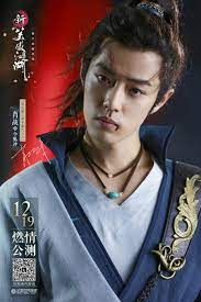 Xiao Zhan ✿ 赞 on X: 