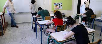 Στη σελίδα αυτή θα αναρτώνται καθημερινά καθ΄όλη τη διάρκεια των εξετάσεων τα θέματα, οι λύσεις τους και ο. Lnfri8kg5hppxm