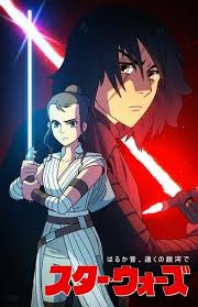 Rey And Kyle Anime Style In 2020 Ghibli Studio Ghibli Movies Star Wars Illustration