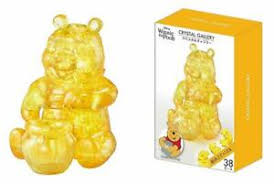Ks games 50 parça puzzle disney winnie the pooh. Winnie The Pooh Friends 3d Puzzles For Sale Ebay