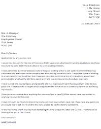 Telesales Cover Letter Example Icover Org Uk