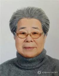 Number of surviving Korean sex slavery victims falls to 40