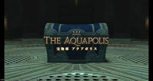 ソロでもｇ８地図は金策になるのか Ff14 リアルは社畜 ネトゲじゃ家畜 Ff14