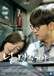 Cerita yang diberikan dari film secret in bed with my boss adalah tentang perjuangan izzy pucelle bekerja di sebuah perusahaan jangan sampai ketinggalan unduh dari rezmovie dengan server donwlaod openload karena indoxxi. Pin Di Korean Drama