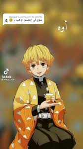 منبه بصوت زينتسو video in 2021 naruto funny naruto comic drawing anime hands