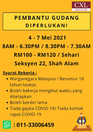 Ini adalah senarai kerja kosong terkini di nando's sekitar shah alam selangor terkini. Jawatan Kosong Putrajaya Part Time
