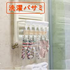 1部 家族は非常に悪かった住んでいた。 彼らは地下室に住んでいた。 このファミリでは、エルザアダムス息子、ママとパパジュリアンgarikの娘だった。 エルザは狂人だ. ãŠéƒ¨å±‹ã®ä¸­ã§ç‰©ã‚'å¹²ã™ãªã‚‰æµ´å®¤ æµ´å®¤å¹²ã—ãŒã§ãã‚‹ä¾¿åˆ©ã‚°ãƒƒã‚º5é¸ Chintaiæƒ…å ±å±€