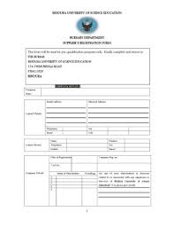 This can be done by the authorised signatory of the company, who can. Section 14 Application For Registration Of A Company Superform Notice Pet Road Closure Horizonresidence In The Case Of An Incorporated Association It Is The Public Officer Who Must Sign