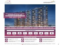 Guru Atman - Kalyan 1/2/3 BHK product image