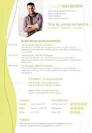 Epingle Par Ayachi Bilel Sur Cv Exemple Cv Cv Gratuit Exemple Cv Gratuit