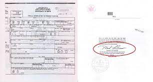 Check spelling or type a new query. Ny Apostille For Birth Certificates And Certified Transcripts Of Birth Issued By Nys Department Of Health In Albany New York Apostille Services