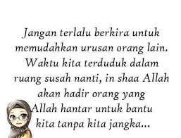 Dan barangsiapa yang menutup aib orang muslim , niscaya allah akan menutup aibnya dunia dan akhirat. Tazkirah 56 Jangan Terlalu Berkira Untuk Memudahkan Urusan Orang Lain Mia Liana