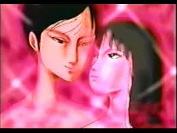 Boku no Koi AKA My Love (1994) Hiroshi Harada