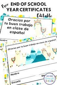 The School Year Is Ending For Many Of Us What A Great Opportunity To Thank Your Students For The Great S End Of School Year Spanish Lesson Plans End Of School