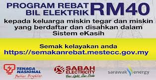 Tidak bisa di klik, biarkan saja seperti itu adanya. Program Rebat Bil Elektrik Rm 40
