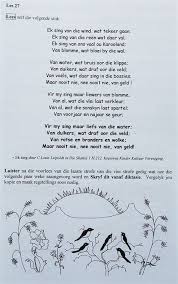 Het afrikaanse spel en leesboek 1 hierdie boekie gee ook vir die ouer 'n riglyn oor hoe om jou kind te leer lees. Afrikaanse Gedigte Shefalitayal