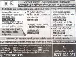 Warehouse Assistant Reach Truck Operator Forklift Operator Helper Vacancies At John Keels Logistic Company Wattala