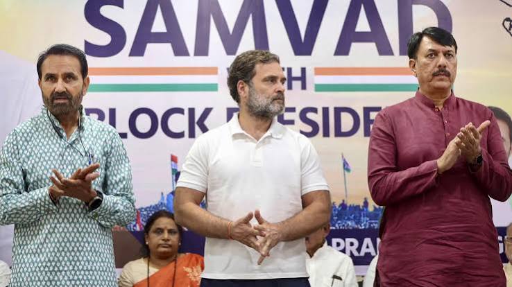 Gujarat Congress : 