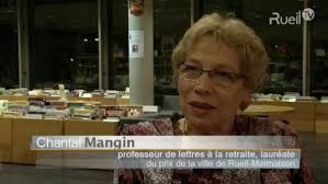 La navigation sur la Catégorie Autre