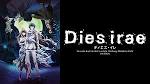 Dies irae（ディエス・イレ）