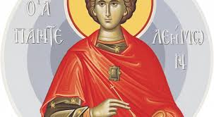 305 d.hr., nicomedia, bithynia et pontus ⁠(d), imperiul roman de răsărit) a fost un martir din orașul nicomidia al bitiniei în timpul. Sfantul Pantelimon O ViaÈ›Äƒ InchinatÄƒ Slujirii Aproapelui Altarul CredinÈ›ei