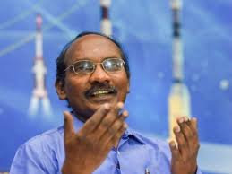 This is India's first and world's second polarimetry mission