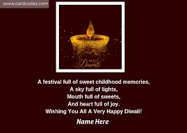 Petite card, as low as $1.50. Write Name On Happy Diwali To Friends Greeting Card Card Codez Name On Greeting Cards