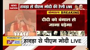 Choksi's repatriation stayed by dominica court. Nation Top 10 Watch Today Top 10 Big And Important News News Nation English