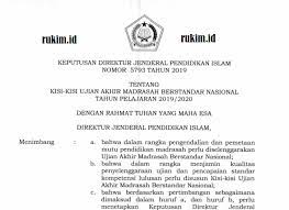 Buat kalian para pelajar mts dan ma sebentar lagi akan menjalani ujian nasional akhir madrasah berstandar nasional di bulan maret mendatang. Download Kisi Kisi Uambn 2020 Mts Ma Pdf