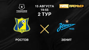 Обзор матча (27 февраля 2021 в 16:30) зенит: Zenit Vyletel Na Igru Protiv Rostova