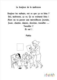 Le Bonjour De La Maitresse Mc En Maternelle Chansons Comptines Comptines Comptine Bonjour