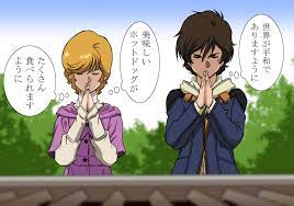 谷 和也 シーマさま推し on twitter anime fictional characters zelda characters