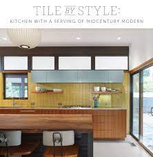 You may be more familiar with the distinctive furniture and characterful light fixtures but it's important that your surfaces help create the authentic look. Tile By Style Mid Century Modern Kitchen Tile Fireclay Tile