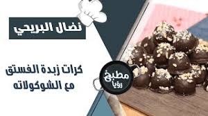 الذي عليه مهابة من القداسة والتبجيل عند الكثيرين على امتداد ليبيا. Https Roya Tv Videos 69327 2019 11 19t10 58 11 02 00 Weekly Https Img Roya Tv Imageserv Size1008q70 Episodes Stream 903 Hwlaulejhluxo3ceujbzwyctyummbwgjul8uuyho Jpeg Cdata Ø§Ù„Ø­Ù„Ù‚Ø© Ø§Ù„Ø®Ø§Ù…Ø³Ø© Ù¥ Https Roya Tv Videos 69328 2019 10