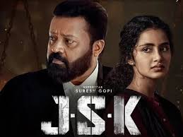 Janaki V Vs State Of Kerala Review: Suresh Gopis Legal Drama Falters With  Inconsistency | Reviews News - News18