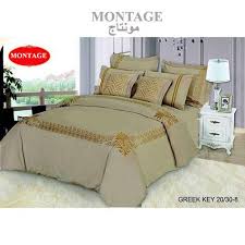 montage80 hotmail com للتواصل عبر البلاك بيري pin 26fd1ccf home home decor furniture