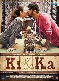 Amazon Com Ki Ka Bollywood Movie Arjun Kapoor Kareena Kapoor By Arjun Kapoor Movies Tv Arjun kapoor is all set to romance his childhood crush kareena kapoor in r balki's next and the actor is quite excited to share screen space with her.