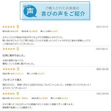 直情真気 (ちょくじょうしんき) Tシャツ 書道家が書く オリジナル プリント ( 四字熟語 ) メンズ レディース キッズ :  つなぎ服・空調服・作業服・安全靴のワークプロ - 通販 - Yahoo!ショッピング