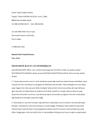 Salinan ijazah asal/sementara (syahadah muaqqatah) untuk pelajar luar negara. Pusat Zakat Sabah