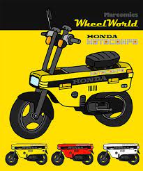 Honda Mini Trail