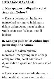 Mandi wajib menjadi salah satu lawan dari mandi biasa yang di lakukan dalam keseharian bertujuan untuk membersihkan badan saja. Malayfoodhunter Ø¹Ù„Ù‰ ØªÙˆÙŠØªØ± Solat Selepas Haid Kesilapan Wanita Https T Co Ozse0ozgjw ØªÙˆÙŠØªØ±